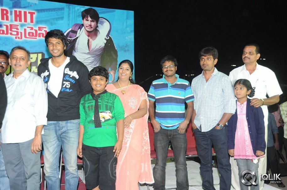 Venkatadri-Express-Press-Meet